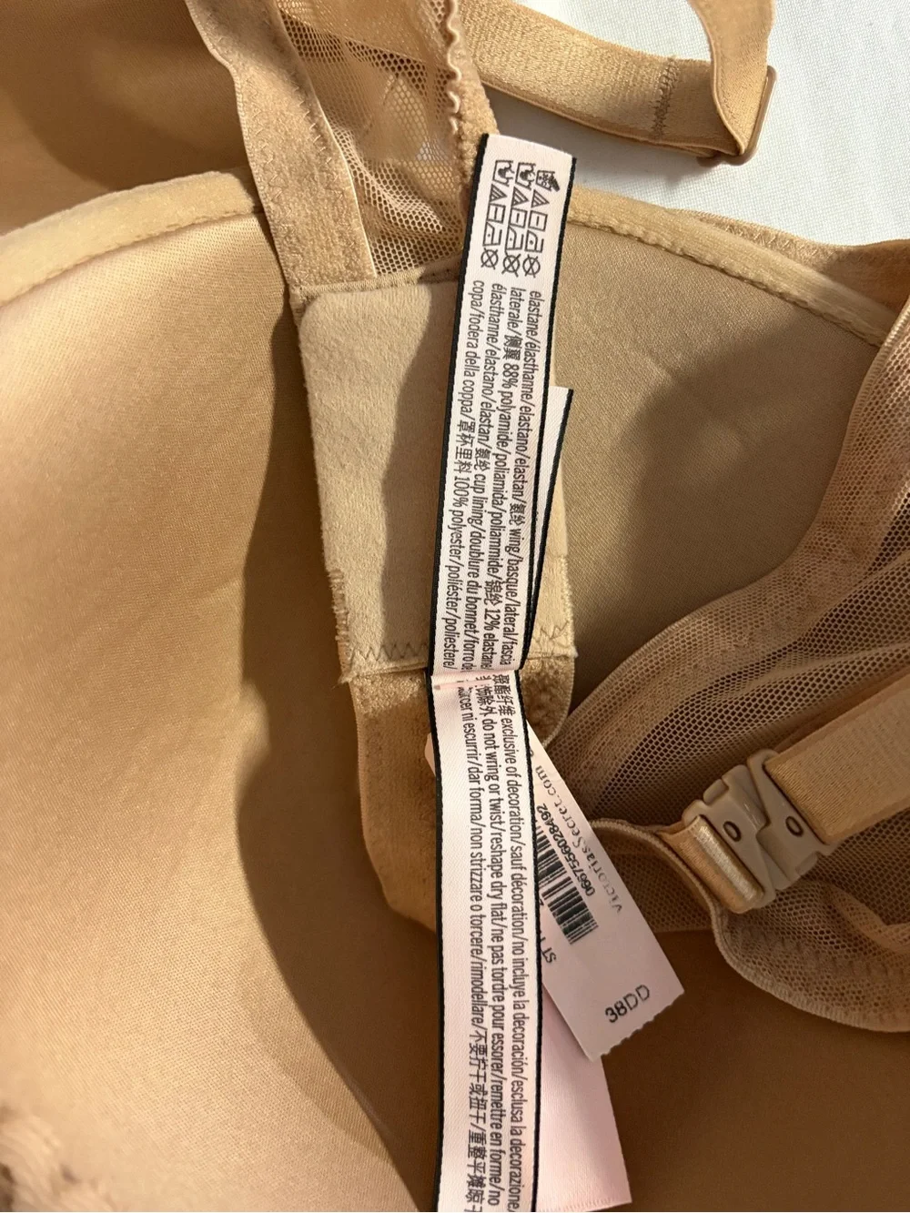 Victoria’s Secret Nude Floral Lace Underwire Bra with Adjustable Straps 38DD NWT